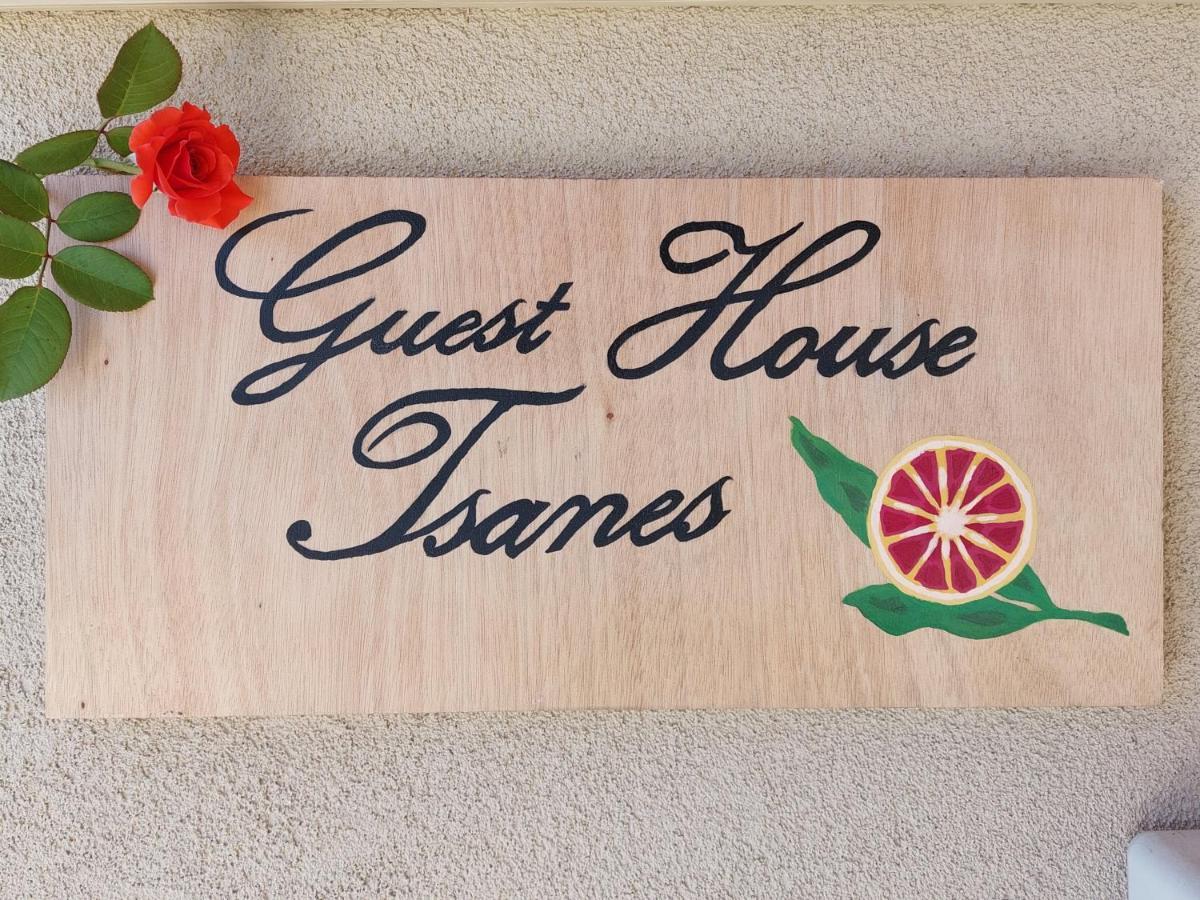 Guest House Tsanes Pinakohóri Kültér fotó